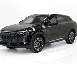 SHS-P 1.5 TGDI PHEV PREMIUM I-AWD