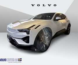 3 LONG RANGE DUAL MOTOR PERFORMANCE