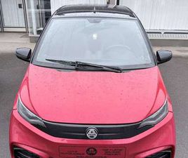 SPORT AMB. ABS, PERLMUTTROT METALLIC