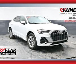 USED 2025 AUDI Q3 45 S LINE PREMIUM