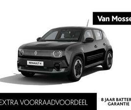RENAULT R4 E-TECH E-TECH URBAN RANGE 120 1AT EVOLUTION | ACHTERUITRI