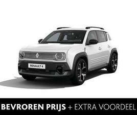 RENAULT R4 E-TECH E-TECH COMFORT RANGE 150 1AT TECHNO | ACHTERUITRIJ