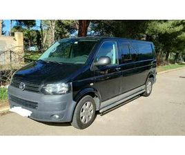 EDITION 25 PASSO LUNGO