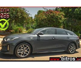 KIA PROCEED KIA CEED / CEE'D SPORTSWAGON 2021 PRO CEED 1.0 TURBO GDI GT LINE 120HP ΕΛΛΗΝΙΚΟ ΛΙΓΑ ΧΛΜ!