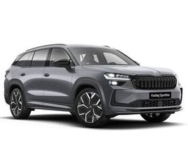 ŠKODA KODIAQ SPORTLINE 2,0 TDI 4X4 142 KW