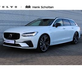 VOLVO V90 - T6 PLUG-IN HYBRID AWD ULTRA DARK | TREKHAAK | PANORAMADAK | VERWARMBARE VOORSTOELEN MET MA