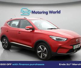 MG 3 MG MG3 ZS SUV 2022, 32871 MILES, £11900 - 33146779 - EXCHANGEANDMART.CO.UK