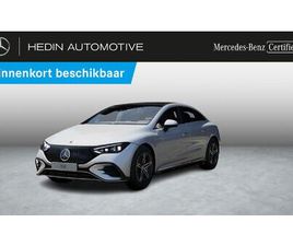 MERCEDES EQE 300 BERLINE AMG LINE EQE 300 AMG LINE PANORAMISCH DAK | DISTRONIC | MEMORY PACK | 360° CAMERA | BURMESTER AUDIO | SMARTPHONE INTEGRATIE | VERWARMDE