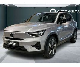 VOLVO EX40 VOLVO EX40 TWIN PLUS LIMITED EDITION*NOPEAAN TOIMITUKSEEN*