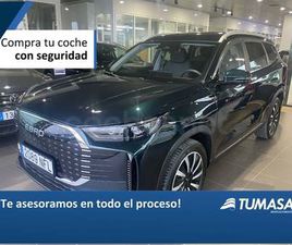 EBRO S800 1.5 TGDI PHEV LUXURY ECVT