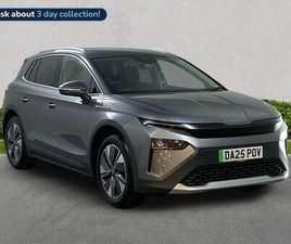 63KWH 60 EDITION AUTO 5DR