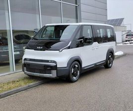 KIA OSTATNÍ 0,0 PV5 SW1 5P 4X2 ELITE 120 KW + 71,2 KWH (2026) - BENZIN