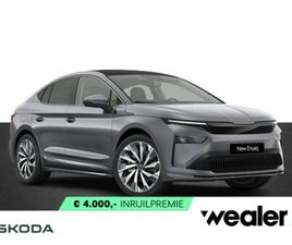 SKODA ENYAQ COUPÉ IV - 85 SELECTION ELEKTROMOTOR 286 PK | 21