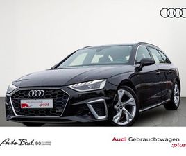 35 TFSI S TRONIC