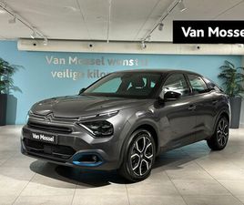 CITROËN Ë-C4 FEEL PACK 50 KWH