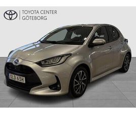 HYBRID 1,5 5D ACTIVE PLUS