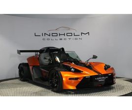 KTM X-BOW GT 2019 KTM X BOW GT