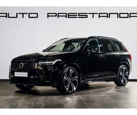 RECHARGE T8 ULTIMATE DARK ED. SE SPEC