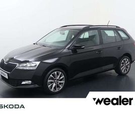 COMBI 1.0 TSI BUSINESS EDITION | 95 PK | AUTOMAAT