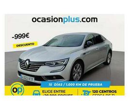 DCI BLUE LIMITED 88KW