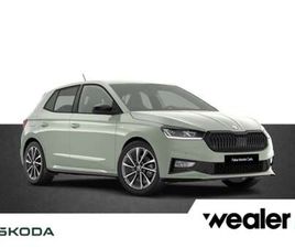 FABIA MONTE CARLO 1.0 TSI 115 PK DSG | AUTOMAAT |