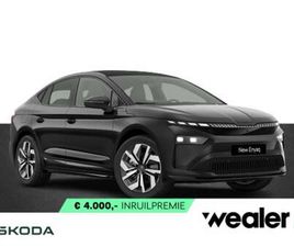 COUPÉ 85 SPORTLINE ELEKTROMOTOR 286 PK | TREKHAAK