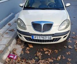 LANCIA YPSILON LANCIA YPSILON 2006