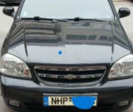 CHEVROLET LACETTI 2008 2008 SX 1.6CLIMA FULL EXTRA ΒΙΒ ΣΕΡΒΙΣ ΚΑΙ ΓΡΑΠΤΗ ΕΓΓΥΗΣΗ