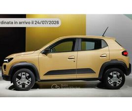 ELECTRIC 70 EXPRESSION