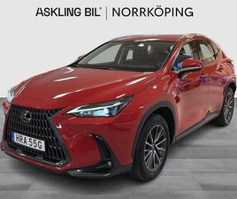 350H E-CVT BUSINESS 242HK