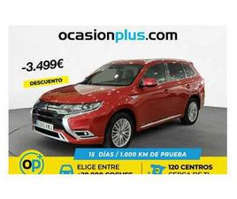 MITSUBISHI OUTLANDER PHEV PHEV KAITEKI 4WD