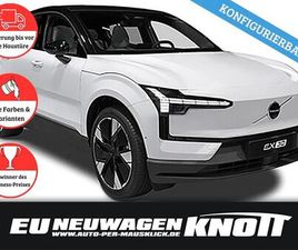 VOLVO EX30 TWIN MOTOR PERFORMANCE AWD 428PS MJ26