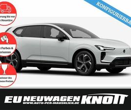 VOLVO EX60 VOLVO EX60 PLUS P6 374 PS MODELLJAHR 2026