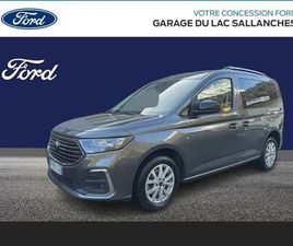 2.0 ECOBLUE 122CH TITANIUM