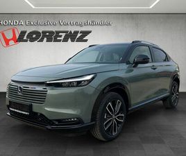 HONDA HR-V ADVANCE STYLE *8 JAHRE GARANTIE*