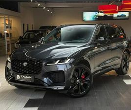 JAGUAR F-PACE P400 JAGUAR F-PACE P400 AWD*PANO*HUD*MASSAGE*MATRIX*STANDHZG