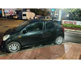 DAIHATSU CUORE DAIHATSU CUORE 2008 ΕΛΛΗΝΙΚΌ ΜΕ ΑΈΡΙΟ LOVATO FULL EXTRA