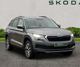 SKODA KODIAQ 1.5 TSI SE DRIVE 5DR DSG [7 SEAT]