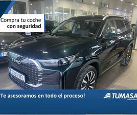 1.5 TGDI PHEV E-CVT LUXURY FWD