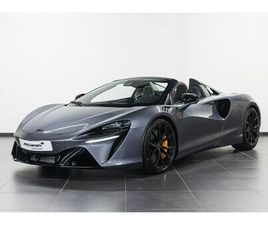 MCLAREN ARTURA - SPIDER
