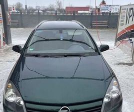 OPEL ASTRA H, 1.6I+GPL GRADISTEANCA