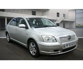 2003 (53) - 2.0 D-4D T3-X 5DR