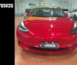 LONG RANGE DUAL MOTOR AWD