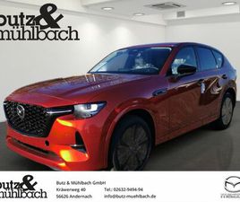 MAZDA CX-60 5WGN 2.5L E-SKYACTIV PHEV 327PS 8AT AWD HO