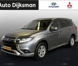 MITSUBISHI OUTLANDER - 2.4 PHEV PURE CARPLAY
