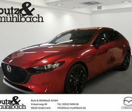 MAZDA 3 5HB 2.5L E-SKYACTIV G 140PS 6AT FWD HOMURA