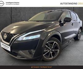 1.3 MILD HYBRID 140CH N-STYLE