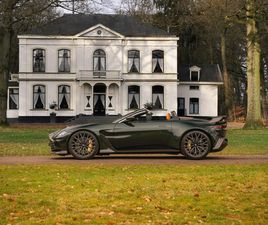 ASTON MARTIN V12 VANTAGE ROADSTER - | NR. 211/249 | PENTLAND GREEN BY Q | BRILJANT