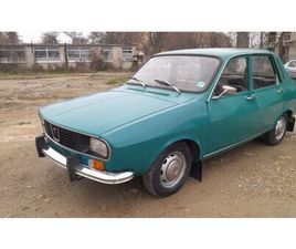 DACIA 1300 DACIA 1300 DIN 1974 ORIGINALĂ - ITP VALABIL. GALATI