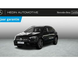 MERCEDES GLA 180 STAR EDITION GLA 180 STAR EDITION NIGHT PACK | PANORAMISCH DAK | SMARTPHONE INTEGRATIE | VERWARMDE ZETELS | KEYLESS-GO | SFEERVERLICHTING | NAV